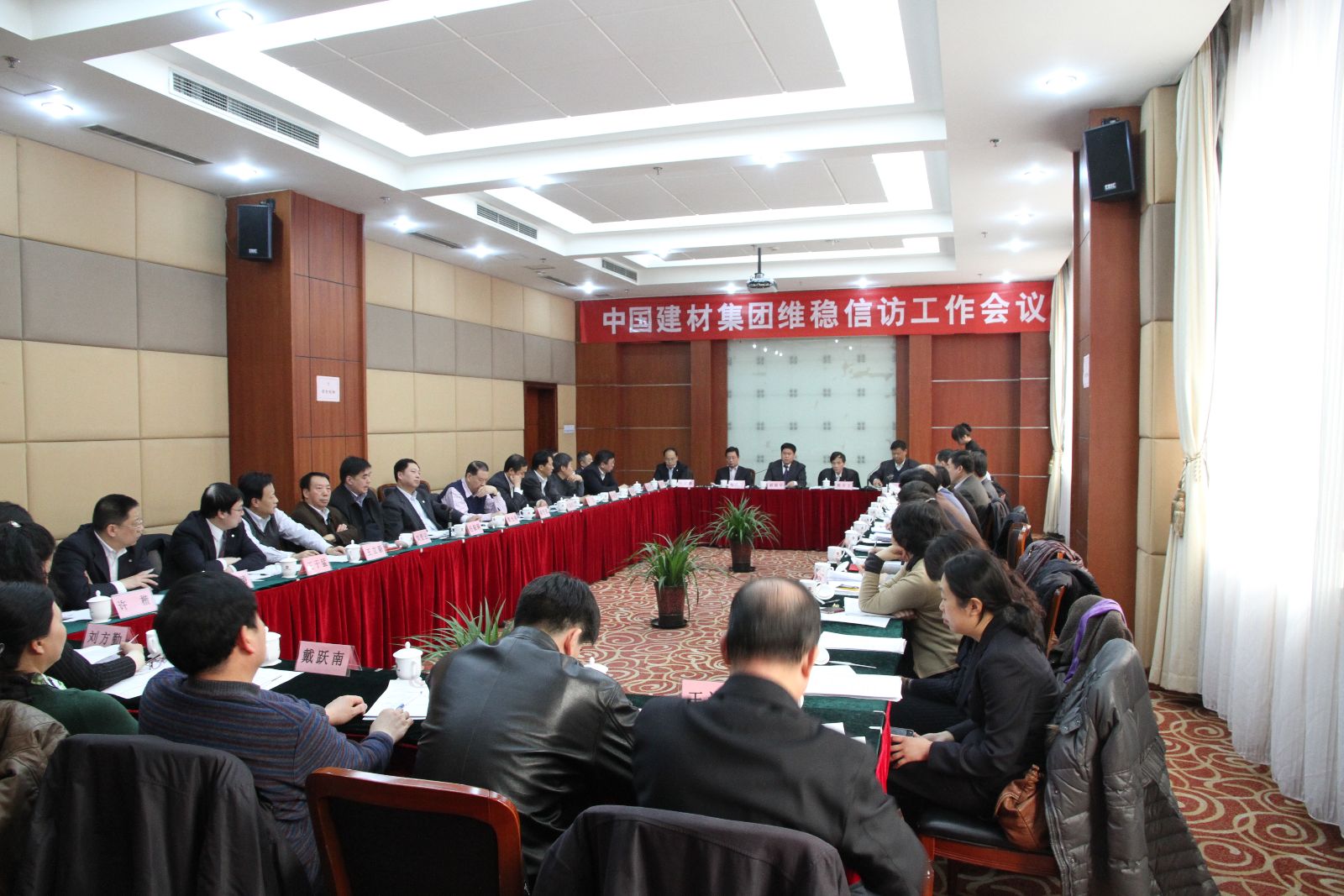 优德88·(中国区)官方网站